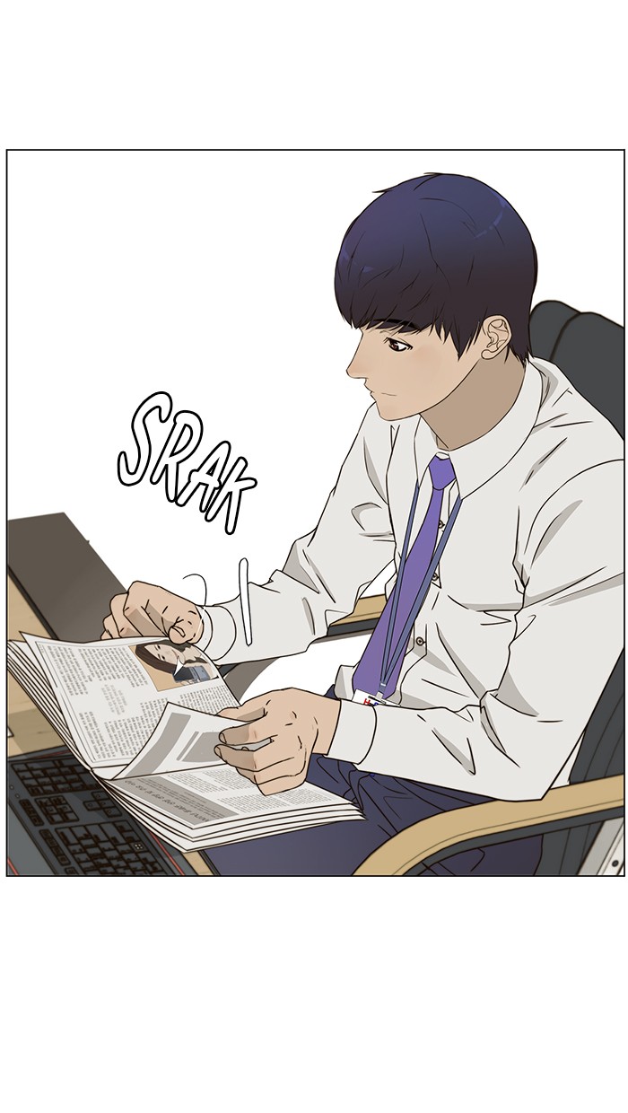 The Man Chapter 26 page 33