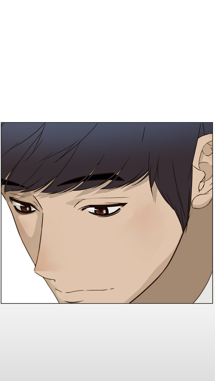 The Man Chapter 26 page 34