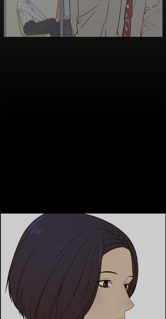 The Man Chapter 26 page 37