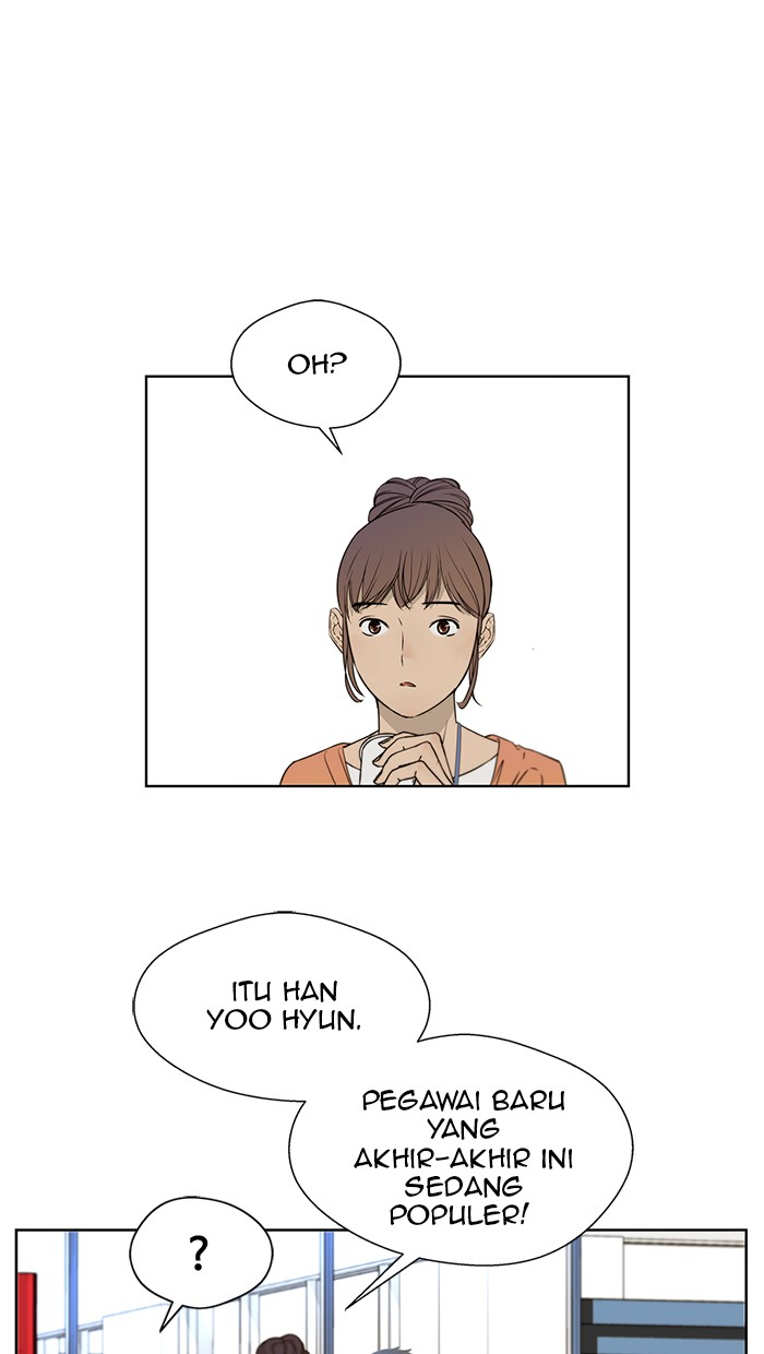 The Man Chapter 26 page 5