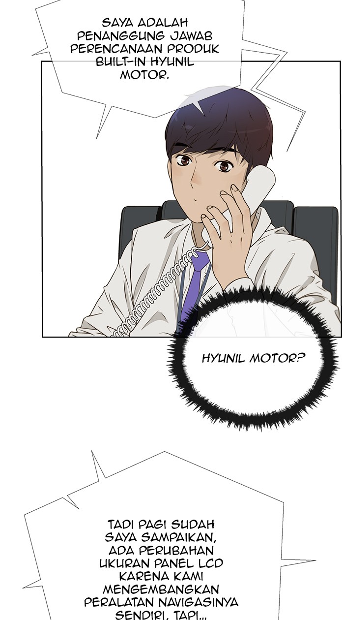 The Man Chapter 26 page 51