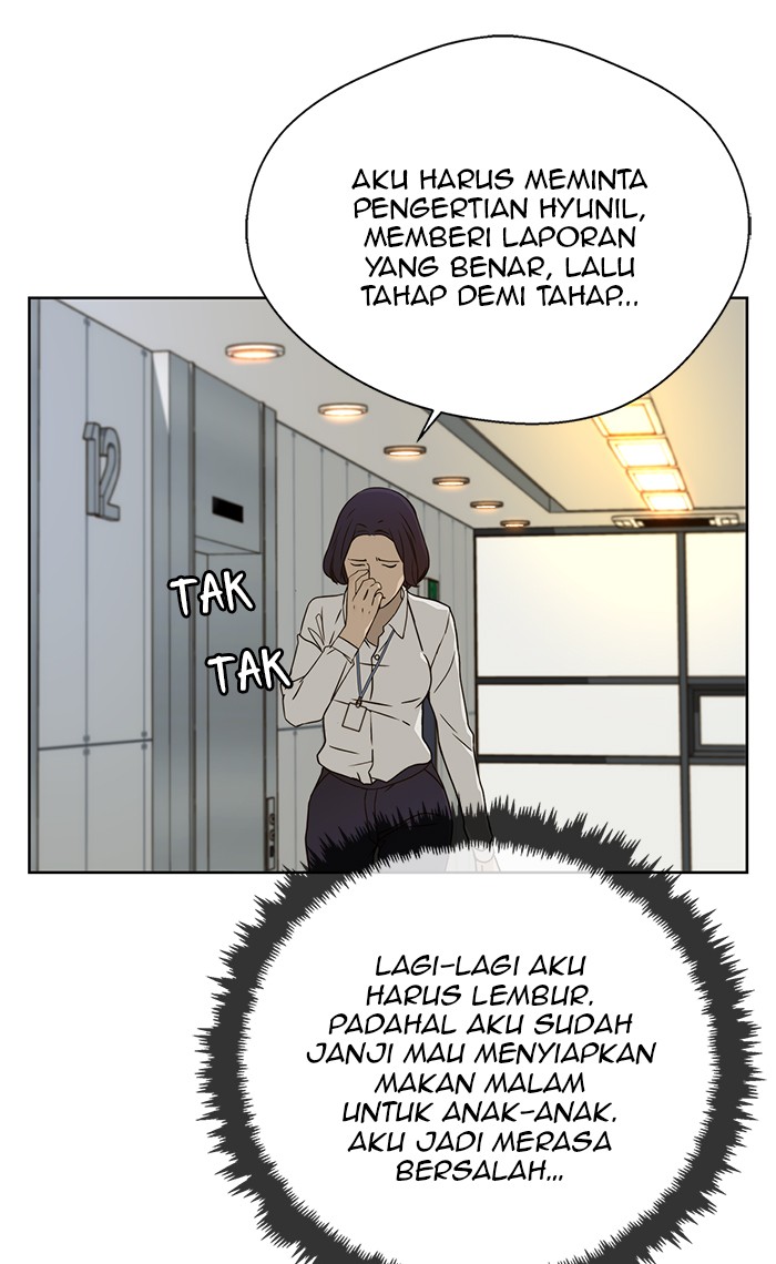 The Man Chapter 26 page 62