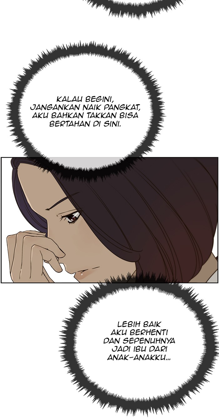 The Man Chapter 26 page 63