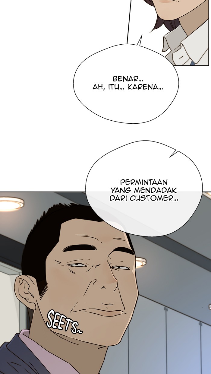 The Man Chapter 26 page 66