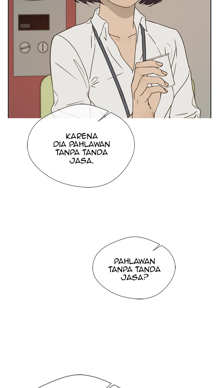 The Man Chapter 26 page 7
