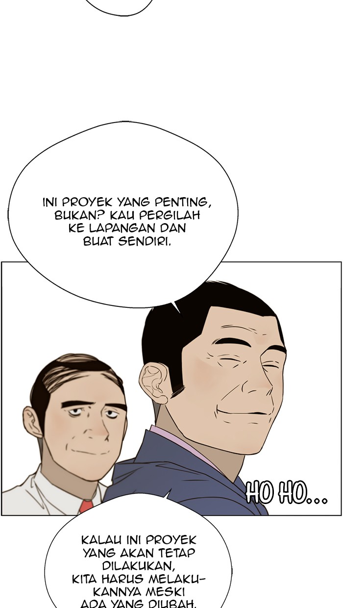 The Man Chapter 26 page 73