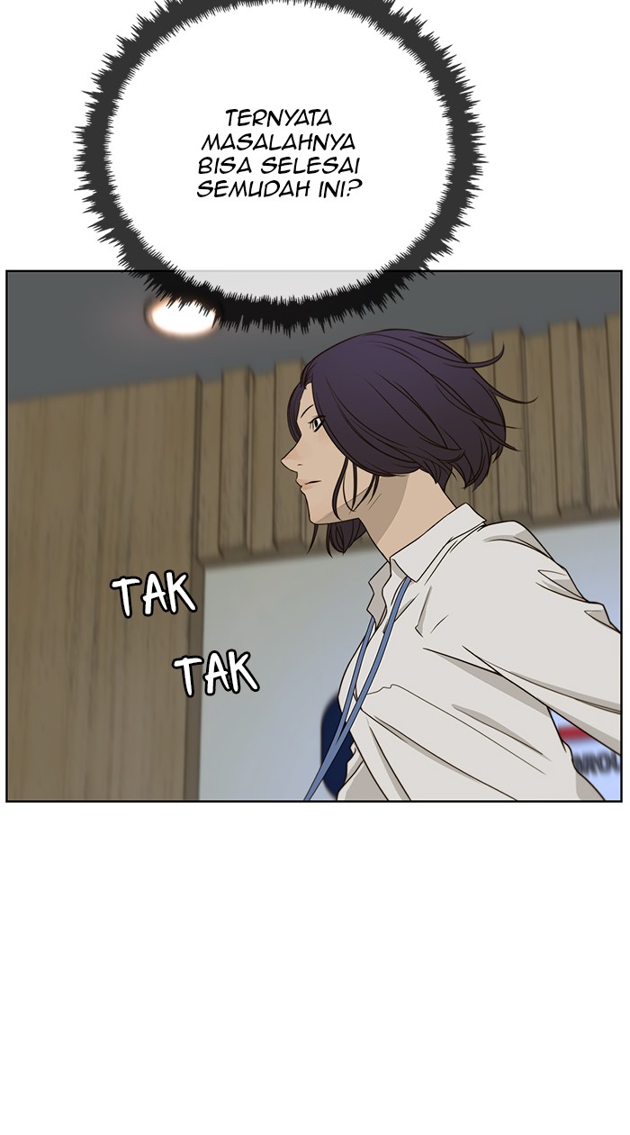 The Man Chapter 26 page 76