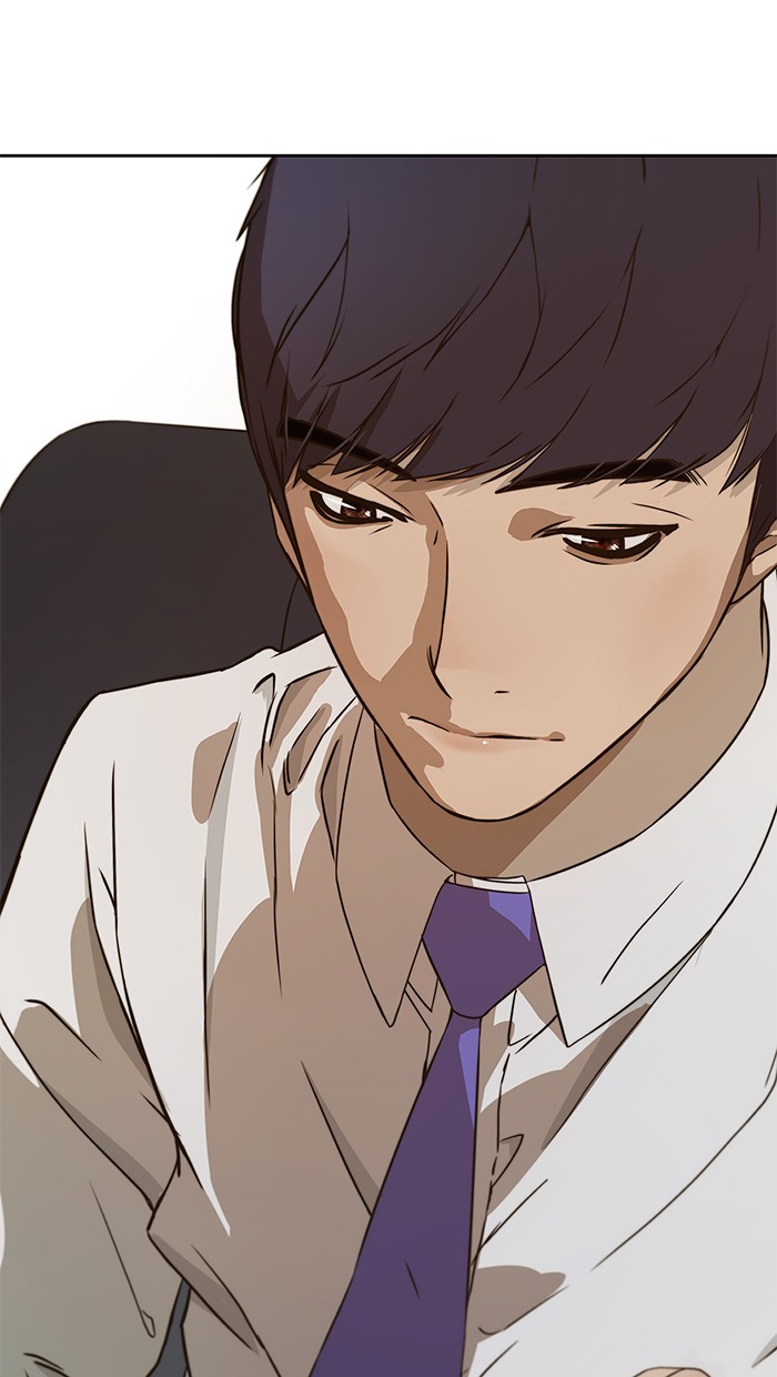 The Man Chapter 26 page 94