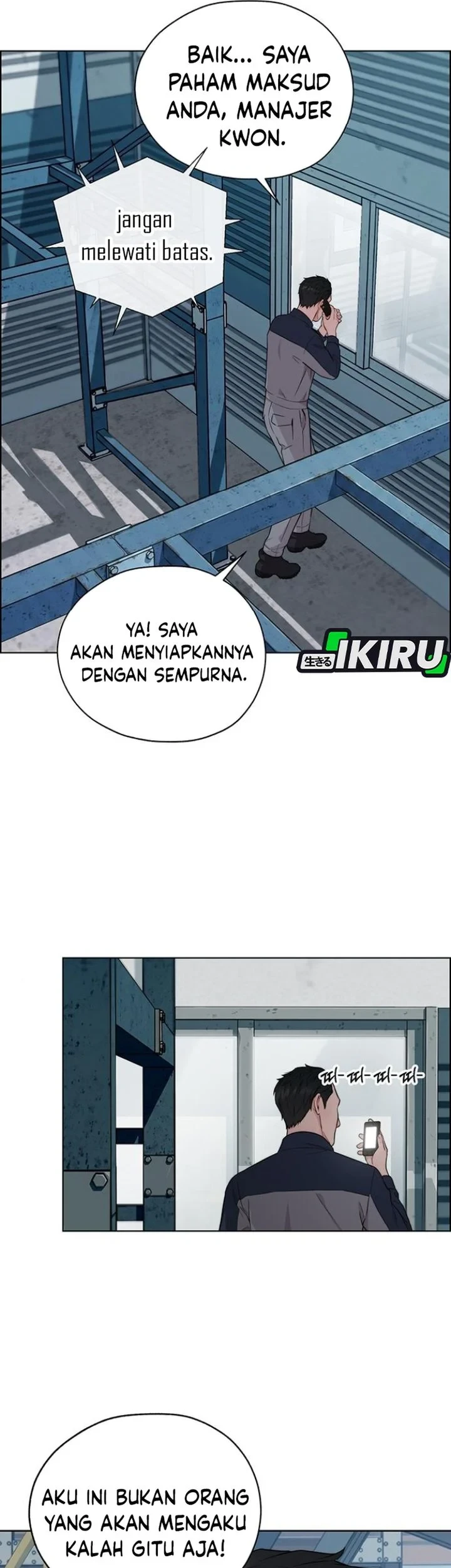 The Man Chapter 260 page 19