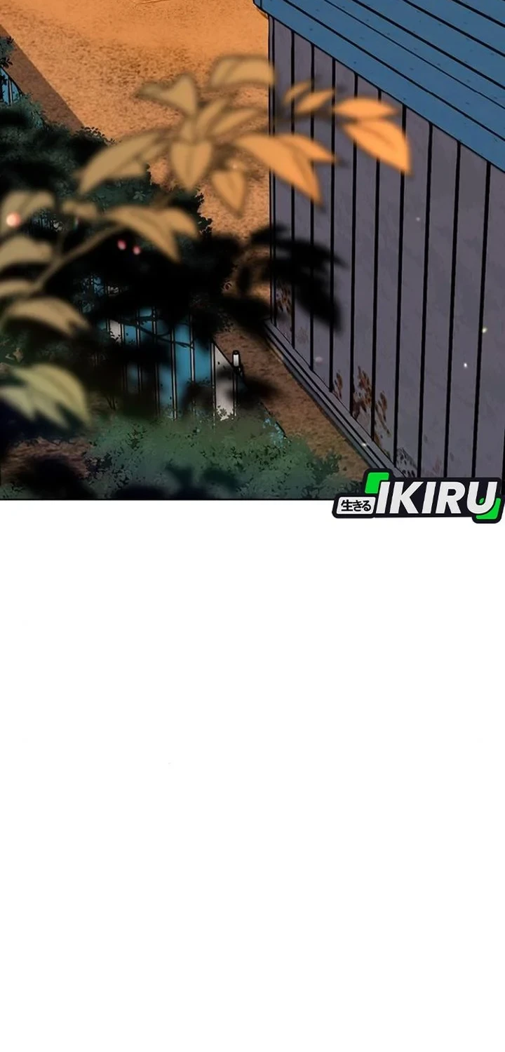 The Man Chapter 260 page 22