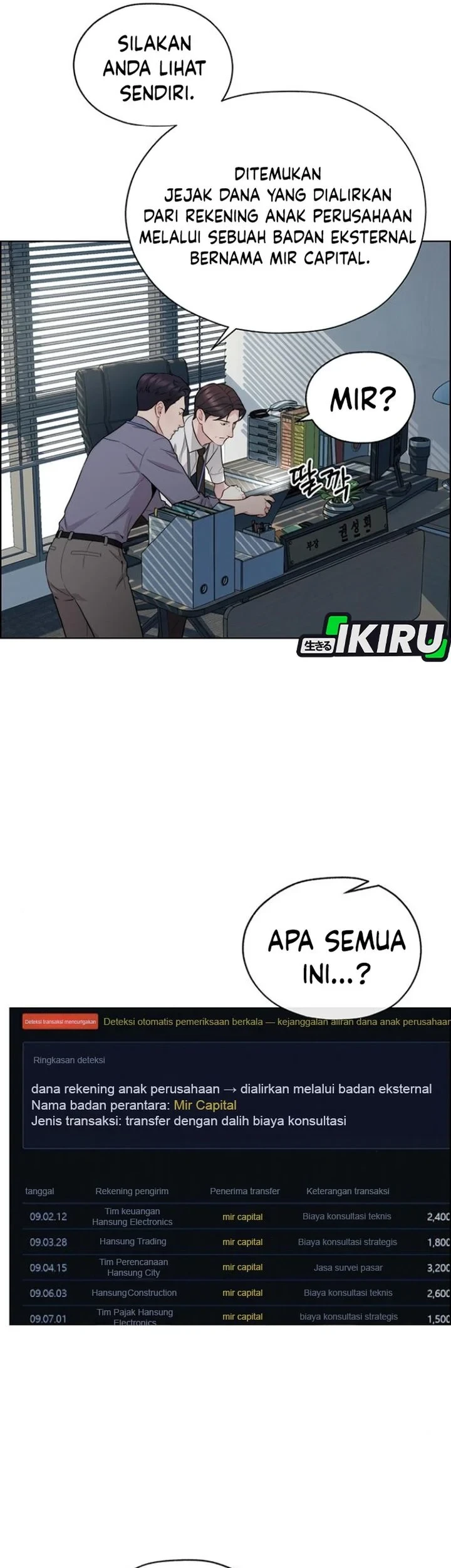 The Man Chapter 260 page 25