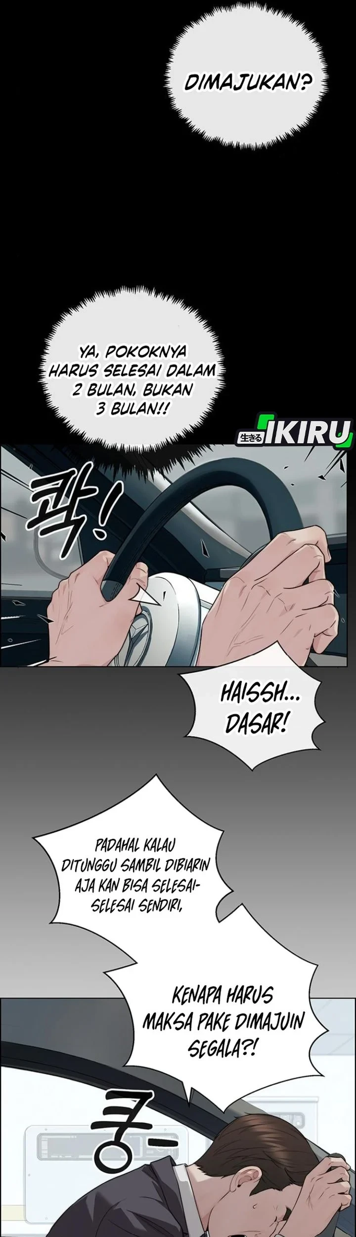 The Man Chapter 260 page 35