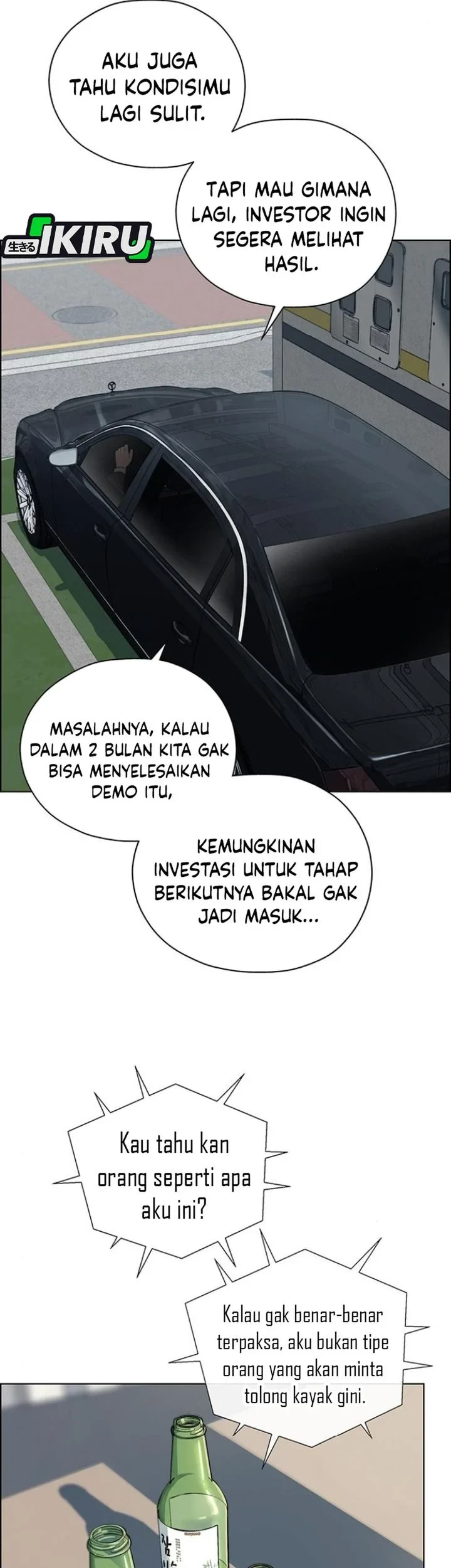 The Man Chapter 260 page 39