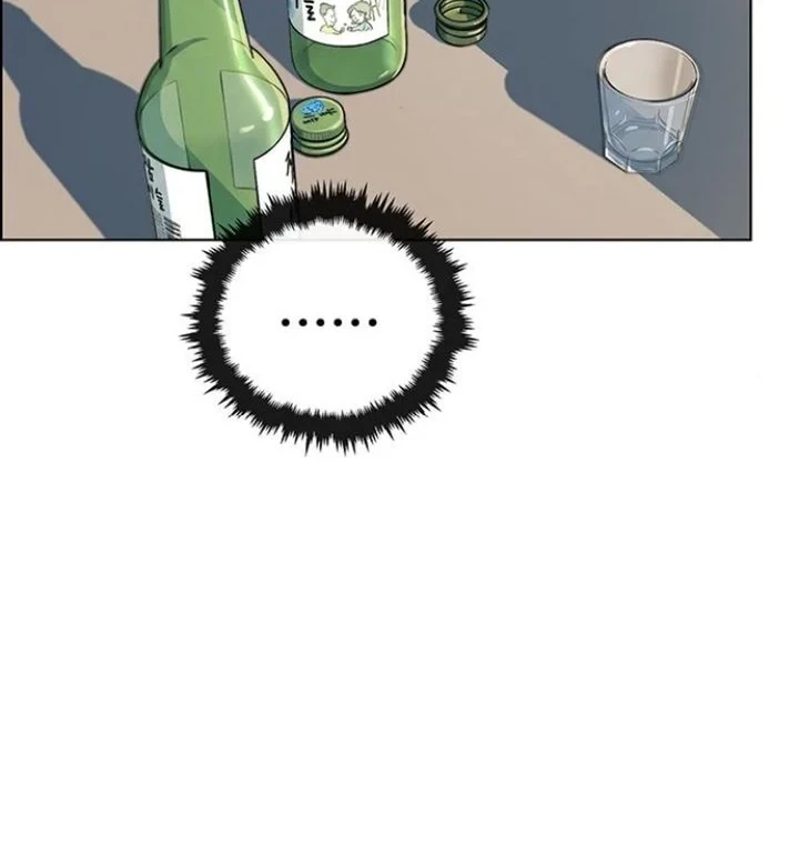 The Man Chapter 260 page 40