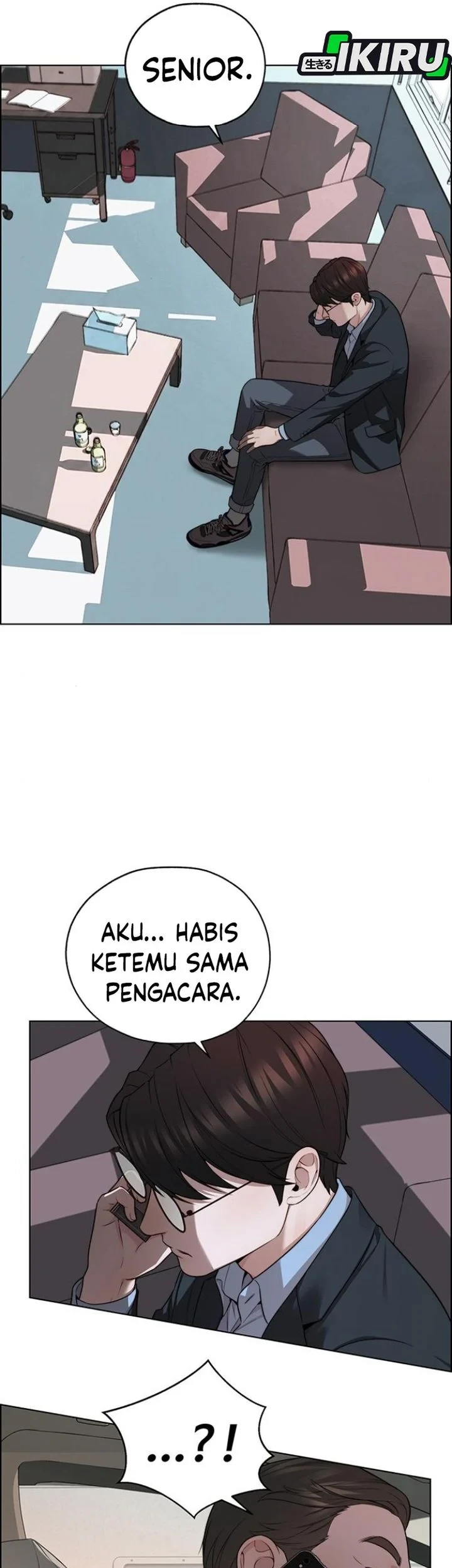 The Man Chapter 260 page 41