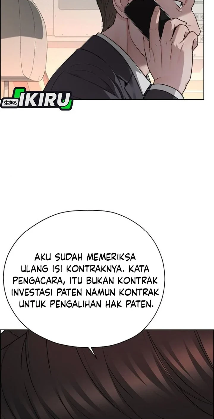 The Man Chapter 260 page 42