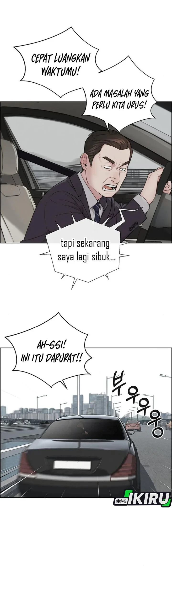 The Man Chapter 260 page 52