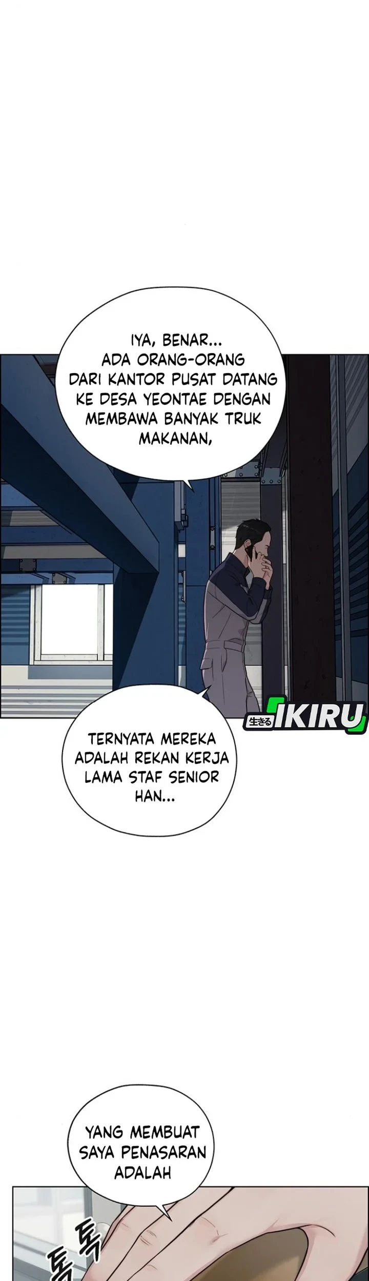 The Man Chapter 260 page 3
