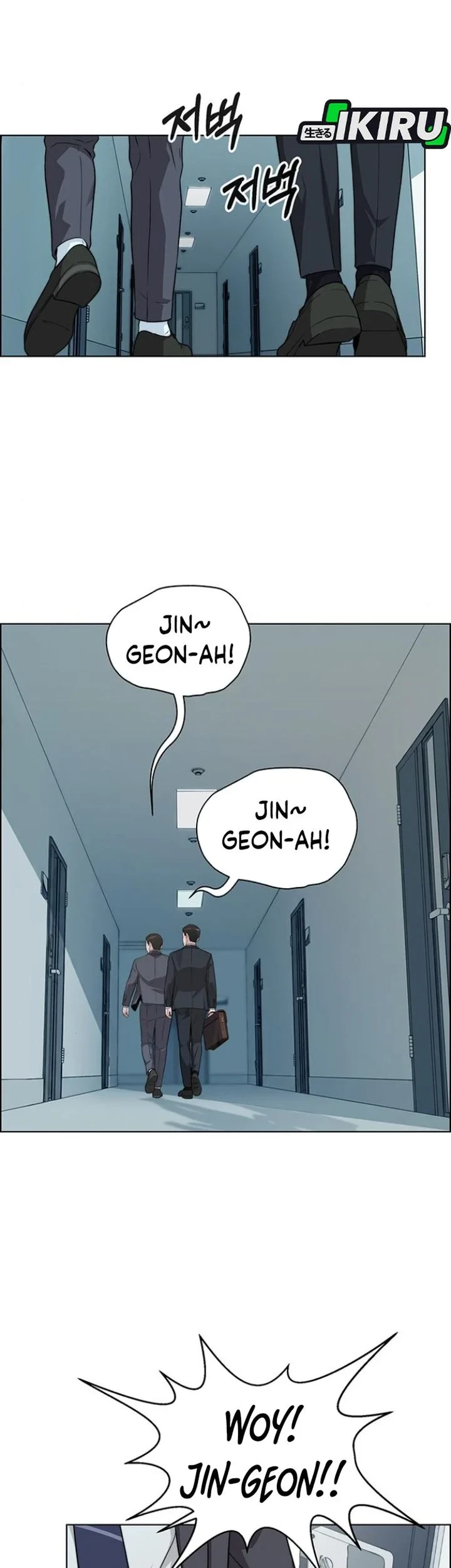 The Man Chapter 260 page 63