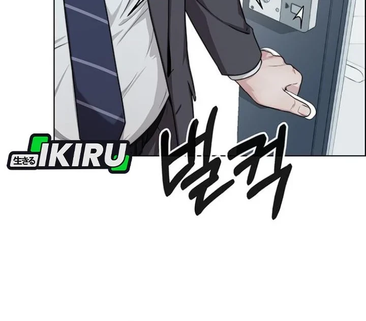 The Man Chapter 260 page 64