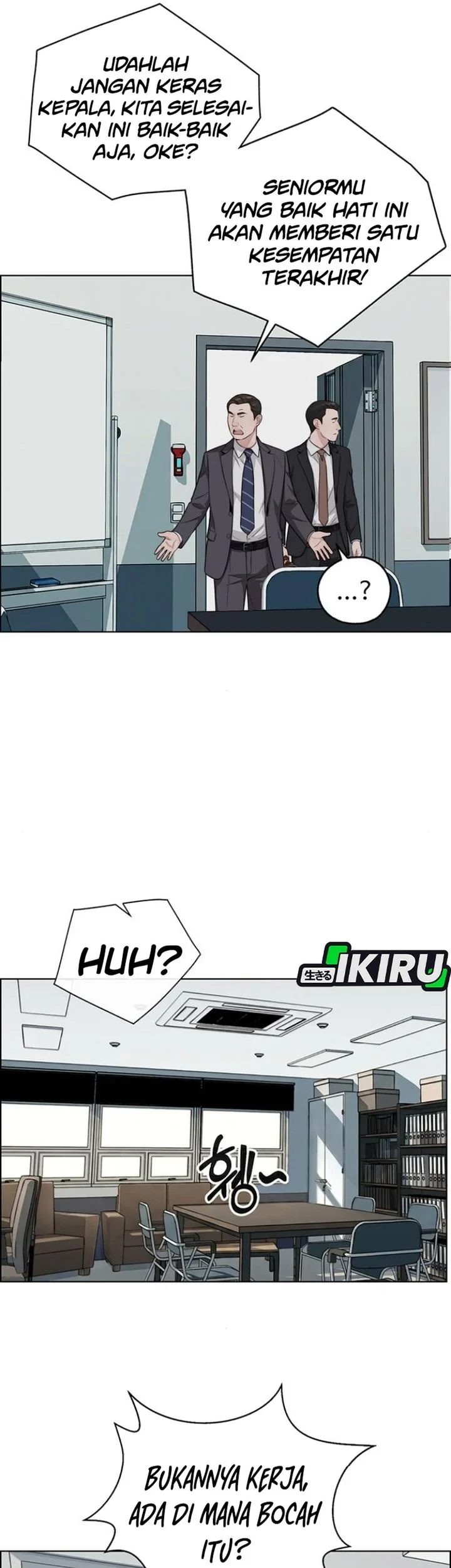 The Man Chapter 260 page 65
