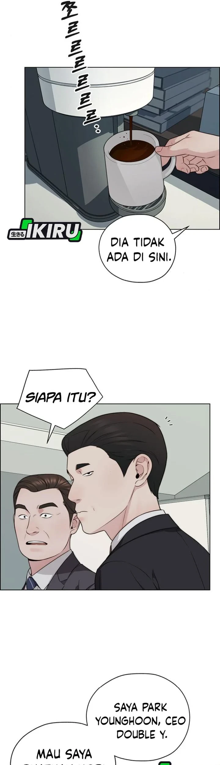 The Man Chapter 260 page 67