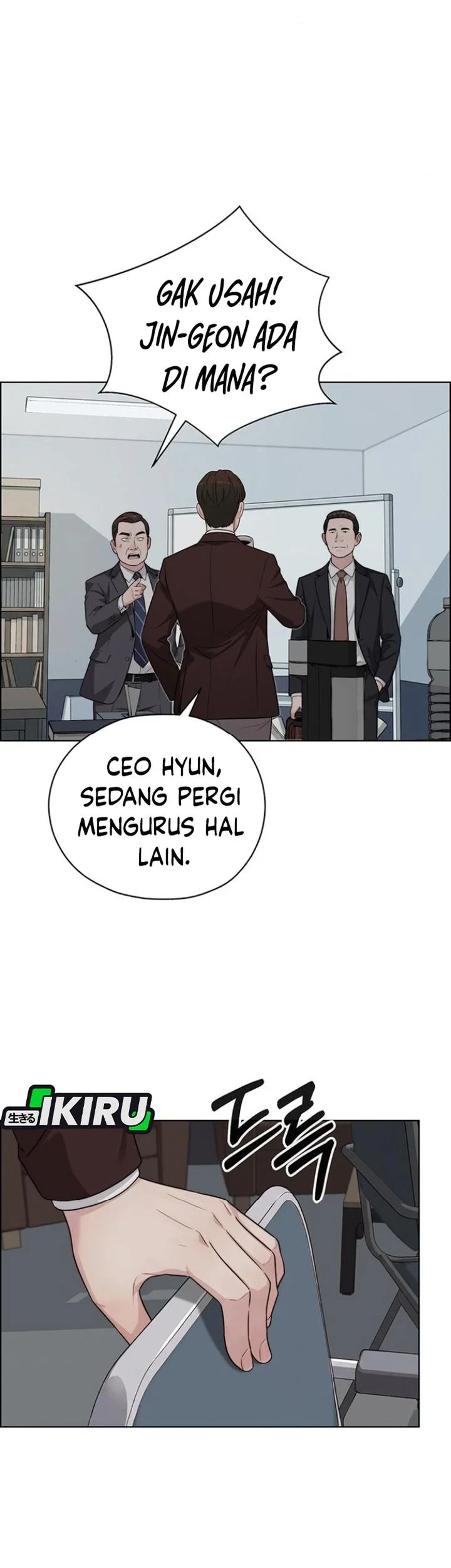 The Man Chapter 260 page 69