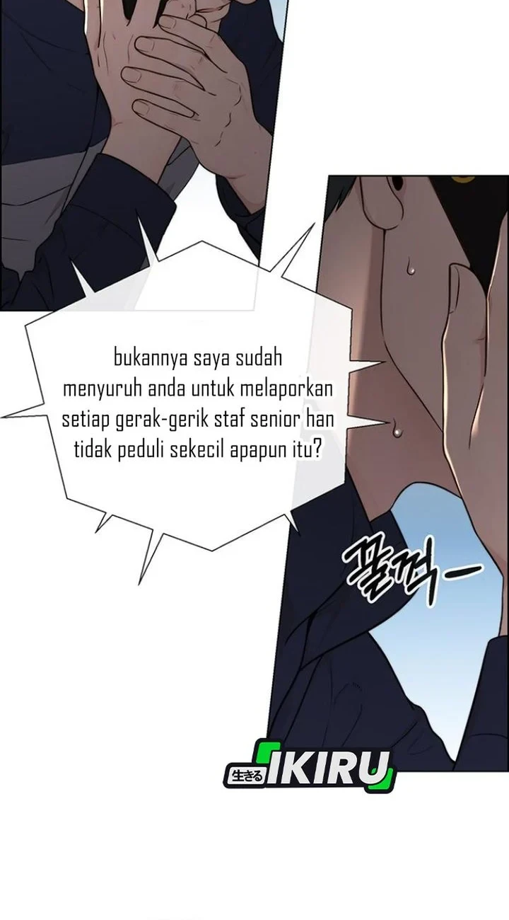 The Man Chapter 260 page 6