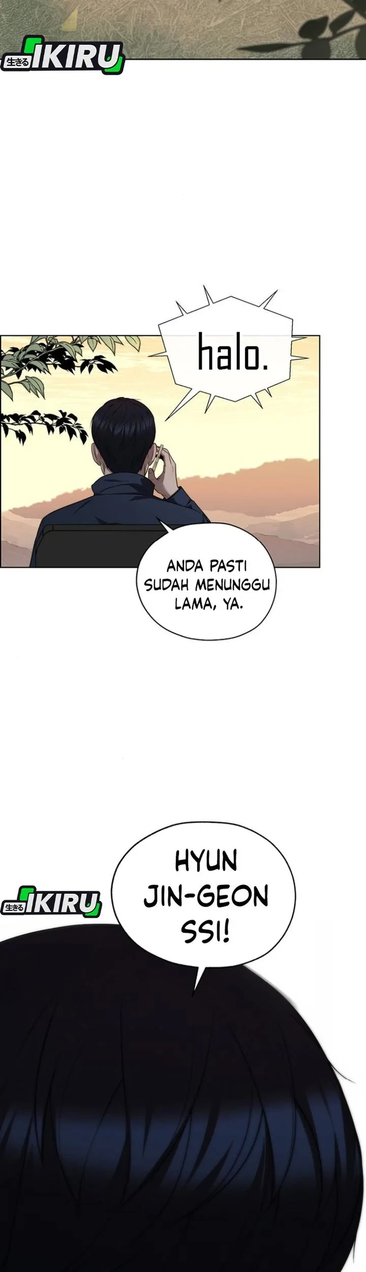 The Man Chapter 260 page 77