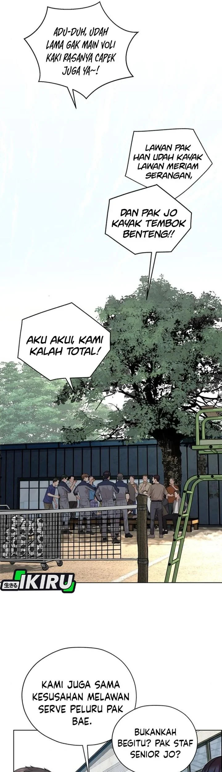 The Man Chapter 260 page 11