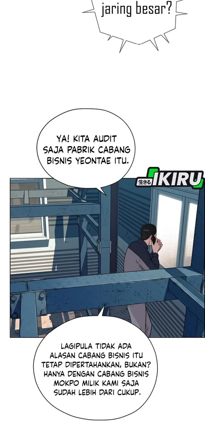 The Man Chapter 260 page 14