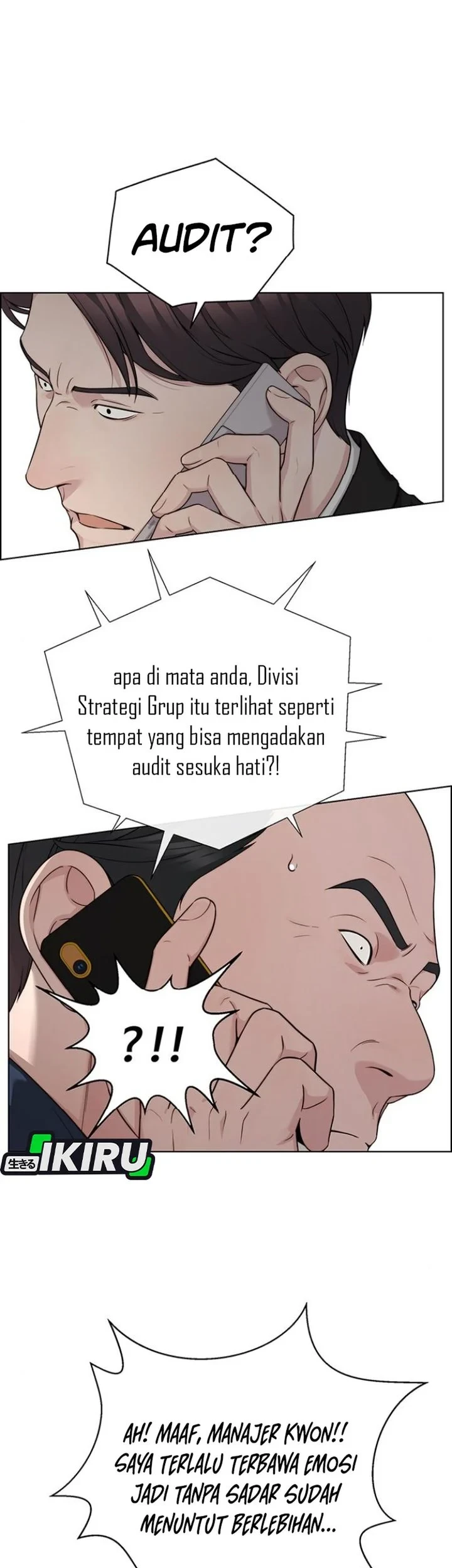 The Man Chapter 260 page 15