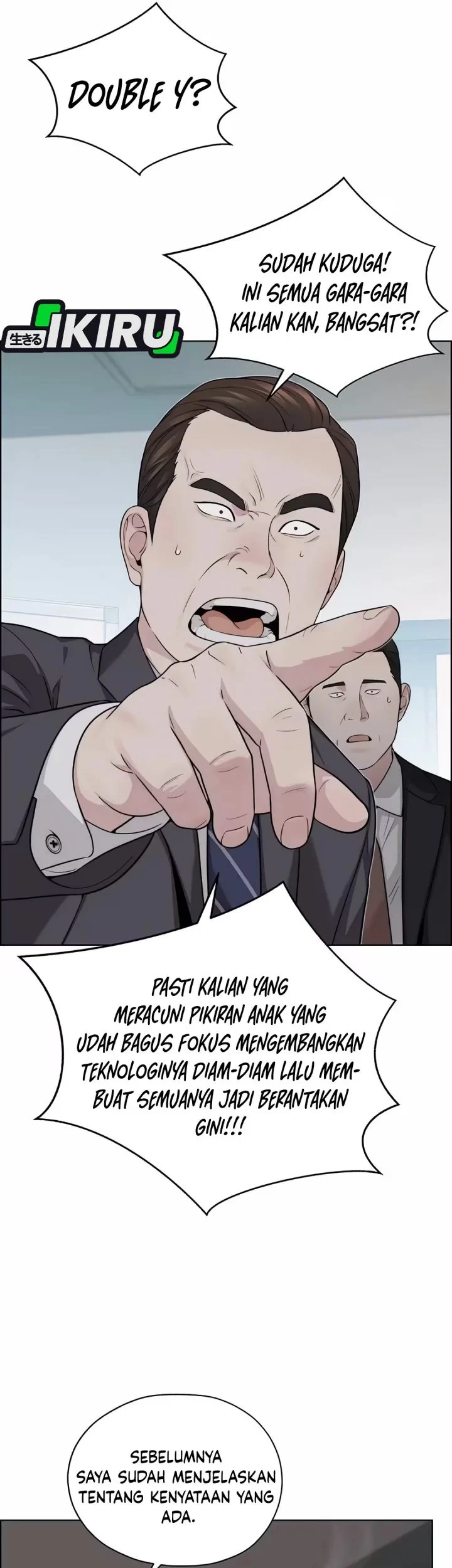 The Man Chapter 261 page 30