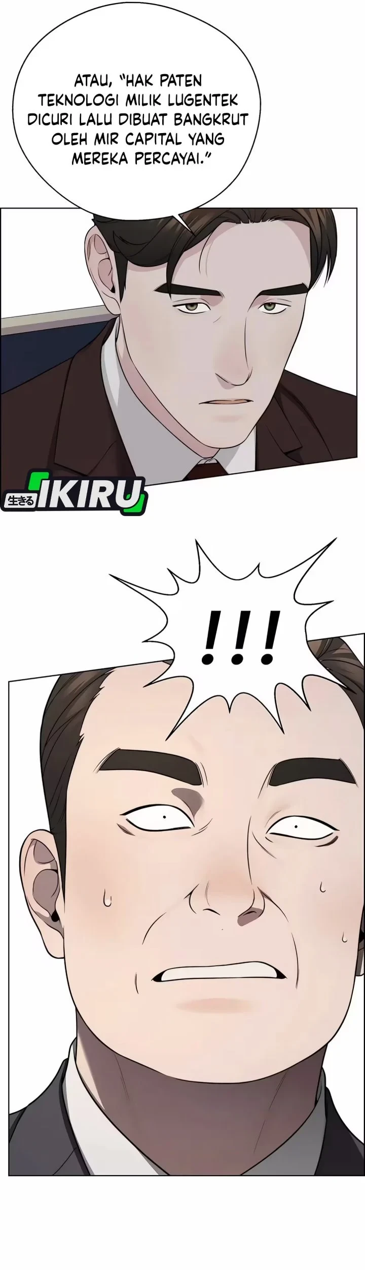 The Man Chapter 261 page 34