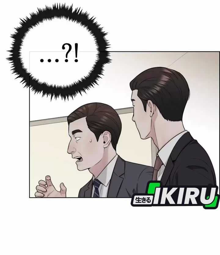 The Man Chapter 261 page 37