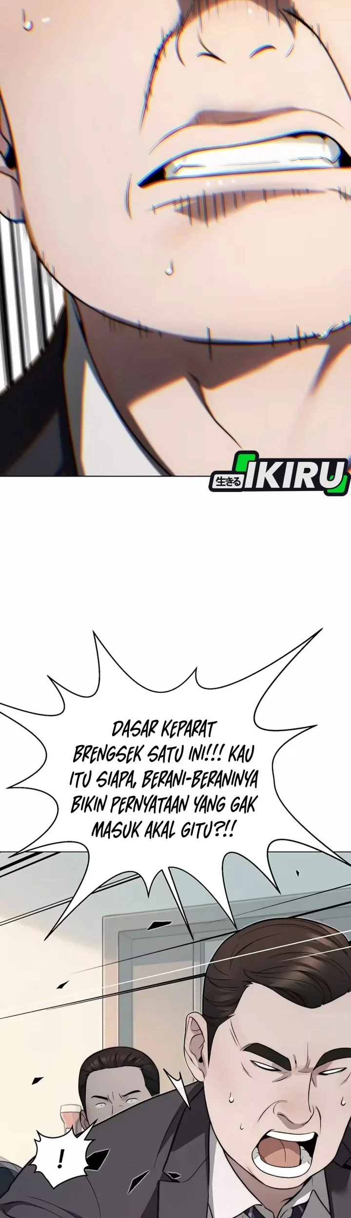 The Man Chapter 261 page 43