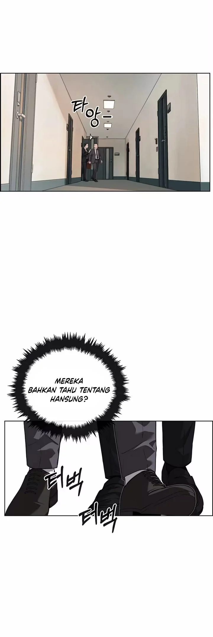 The Man Chapter 261 page 49