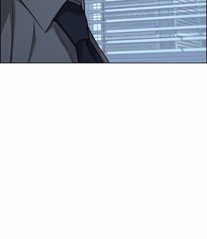 The Man Chapter 261 page 69