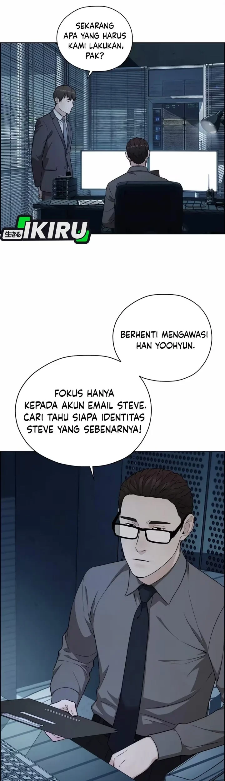 The Man Chapter 261 page 70