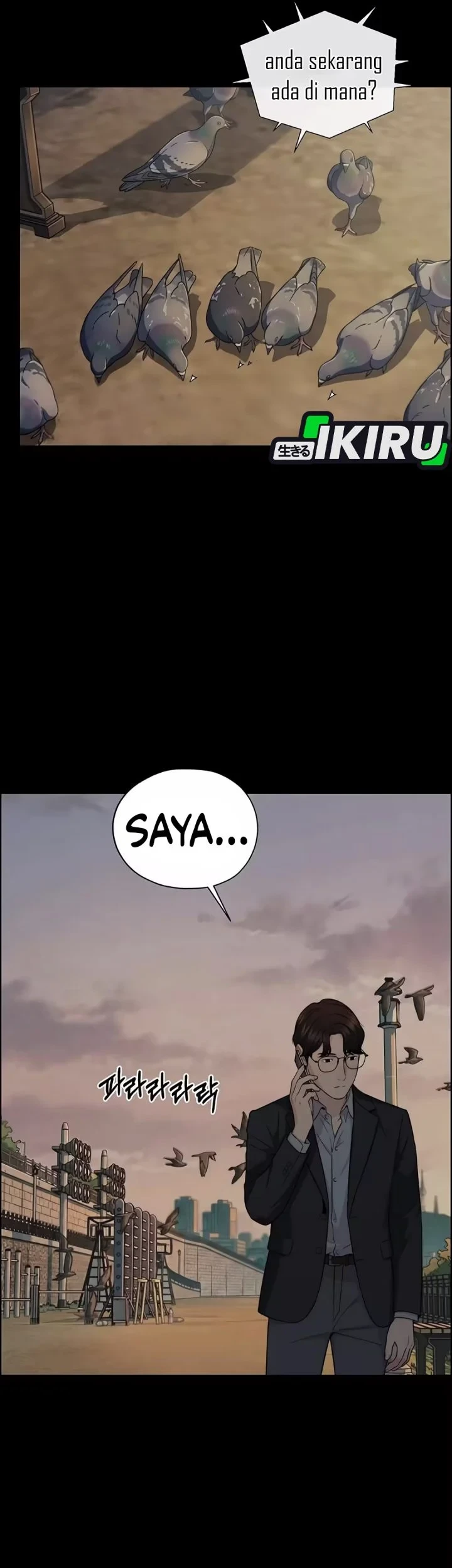 The Man Chapter 261 page 5