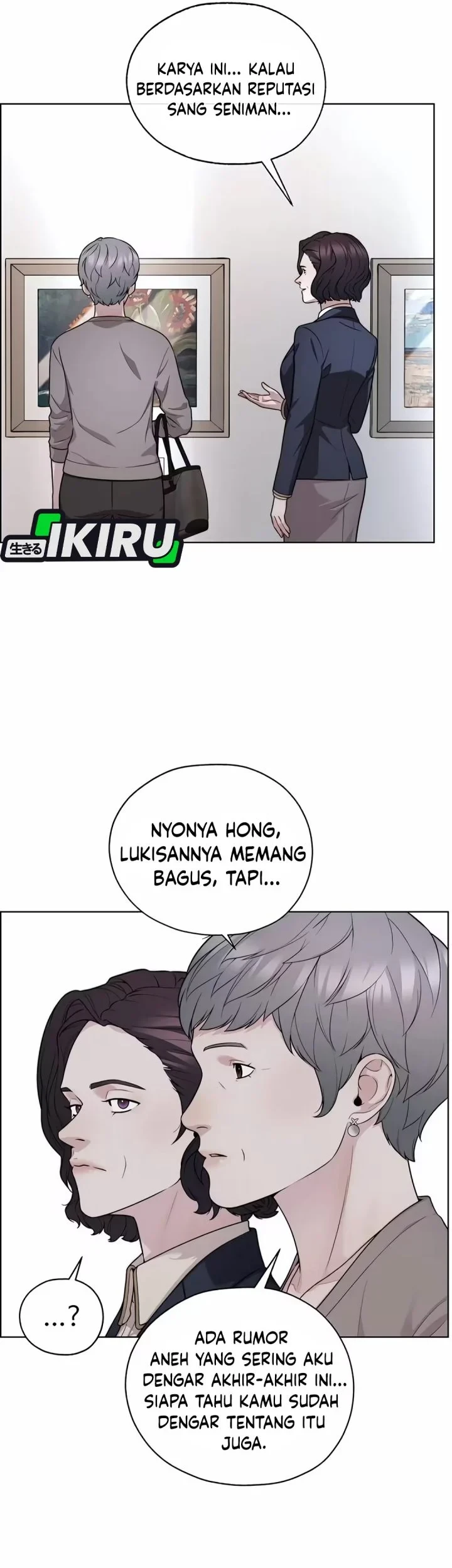 The Man Chapter 261 page 88