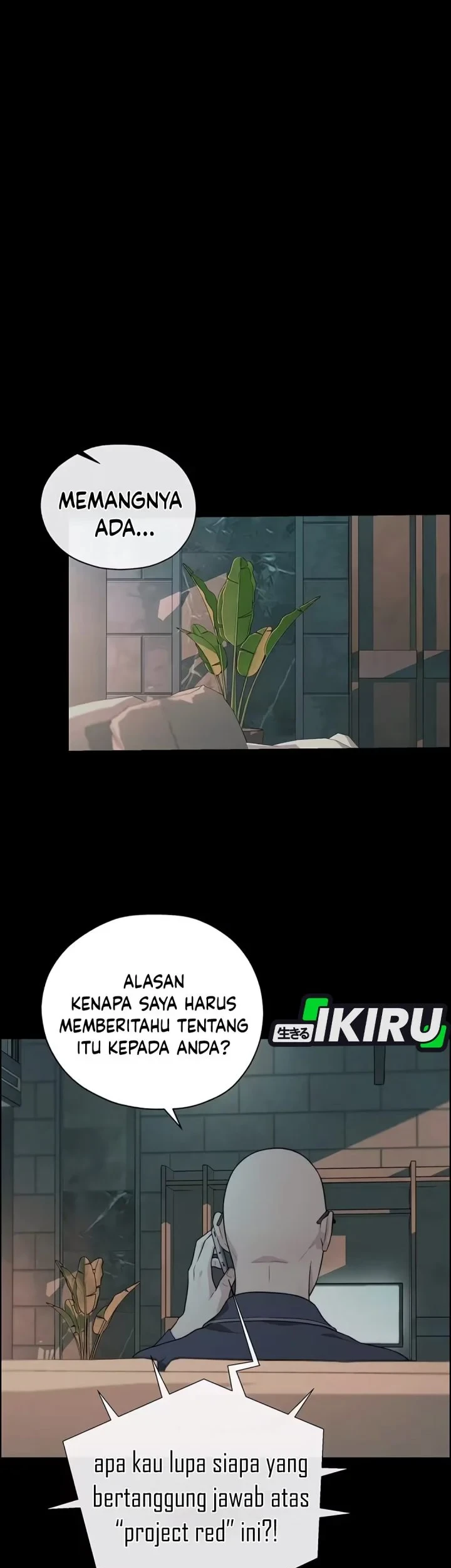 The Man Chapter 261 page 13