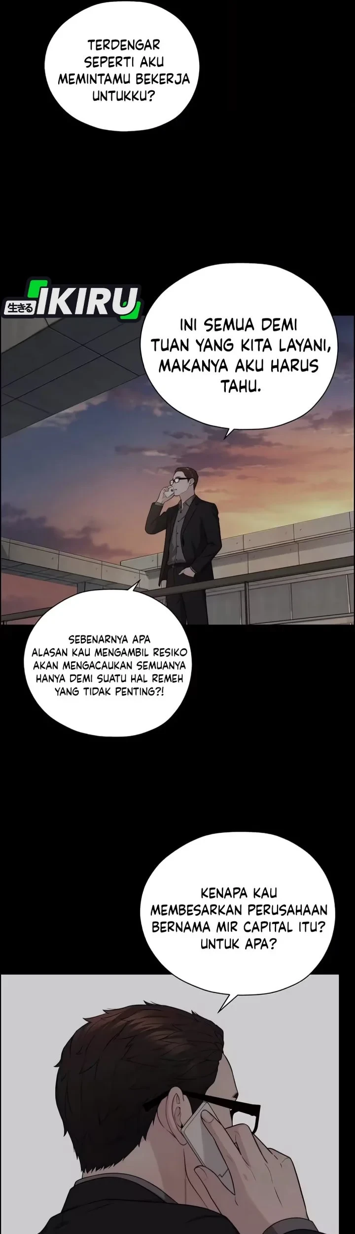 The Man Chapter 261 page 17
