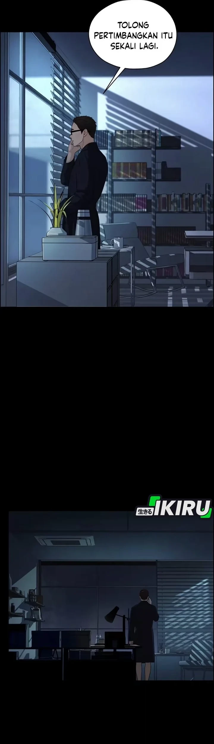 The Man Chapter 262 page 20