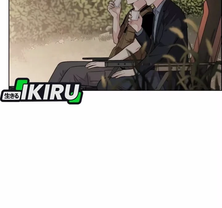 The Man Chapter 262 page 51