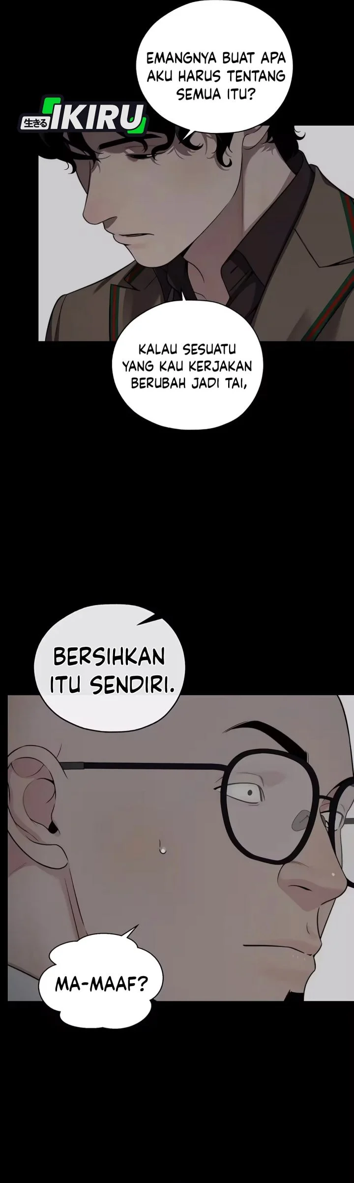 The Man Chapter 262 page 5
