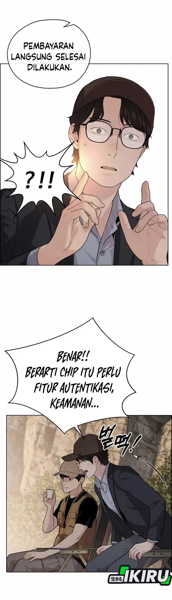 The Man Chapter 262 page 56