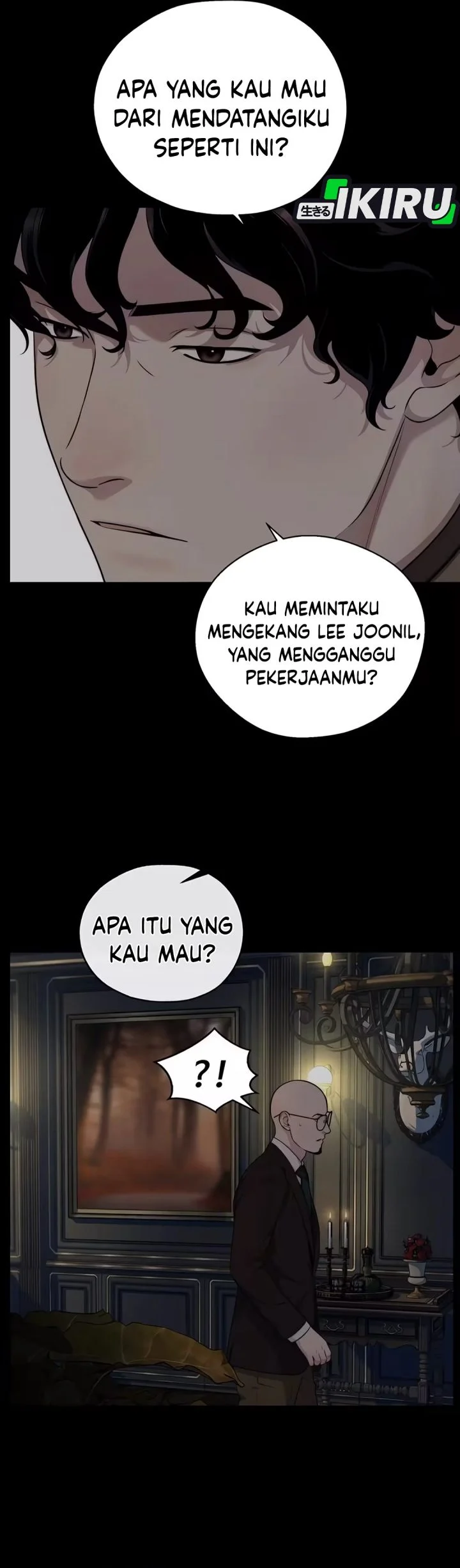 The Man Chapter 262 page 6