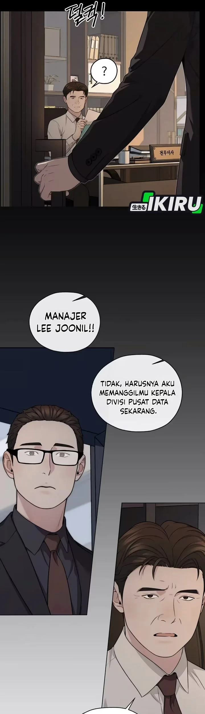 The Man Chapter 262 page 76