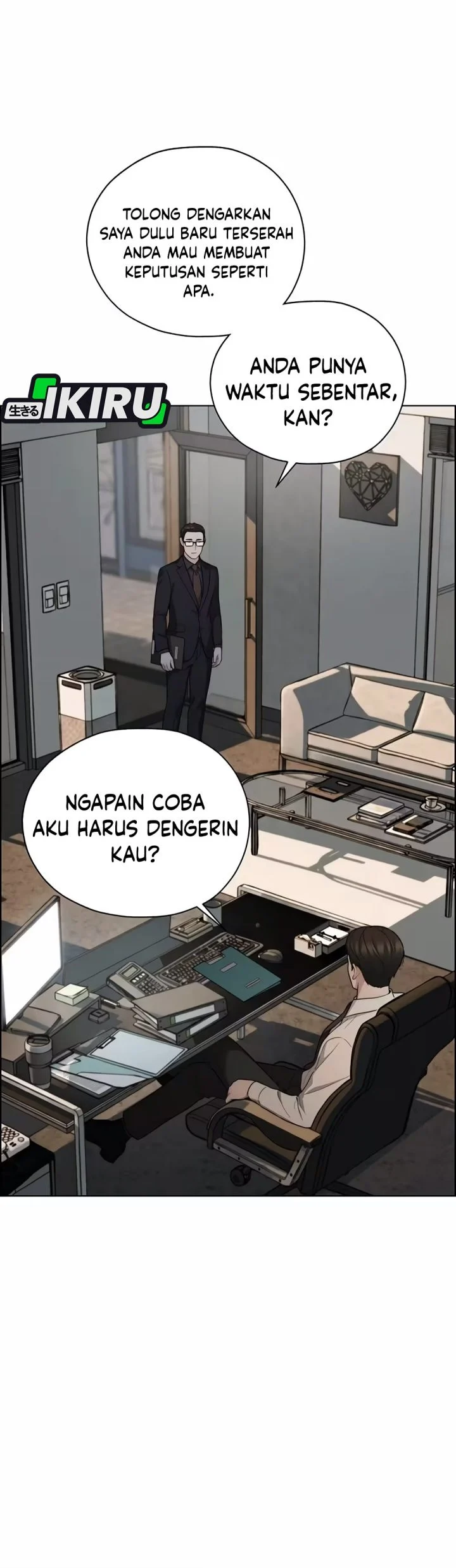 The Man Chapter 262 page 78